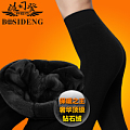 Bosideng/波司登 BD1236