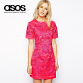 ASOS 420852