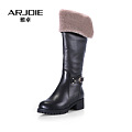 Arjoie/雅卓 arjoie0185L13DPC4