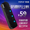 Philips/飞利浦 SPN2231WA/93