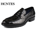 HCNTES HS339-98