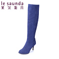 Le Saunda/莱尔斯丹 OUE4T96971