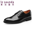 Le Saunda/莱尔斯丹 OUSE5TM39906