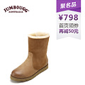 JUMBOUGG 3425