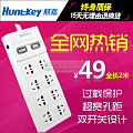 Huntkey/航嘉 ssh801