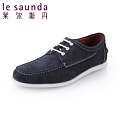 Le Saunda/莱尔斯丹 OUS4TM87001