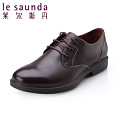 Le Saunda/莱尔斯丹 OUSE4TM84402