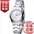 Tissot/天梭 T049.307.11.031.00