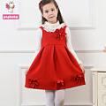 popbaby Q14033