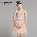 BIREEWALY/芭语 2440701