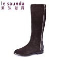 Le Saunda/莱尔斯丹 OUSE4T22303