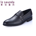 Le Saunda/莱尔斯丹 OUSE4TM39900