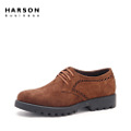Harson/哈森 ML45036