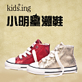 kids．ing GD201