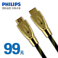 Philips/飞利浦 SWL7007