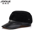 JNFKE/金斐克 P1051