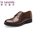 Le Saunda/莱尔斯丹 OUS6MM95205