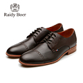 Raidy Boer/雷迪波尔 R12131004