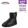 JUMBOUGG J14D75441