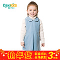 EYOOKIDS/惠代织 EY13D217008a