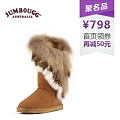 JUMBOUGG 155014