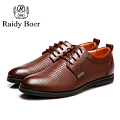 Raidy Boer/雷迪波尔 R12331026