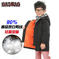 GASBAG GS14AWJK-701