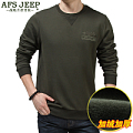 Afs Jeep/战地吉普 TY1126