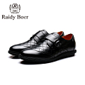 Raidy Boer/雷迪波尔 R12332014