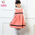 popbaby Q14035