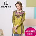 千路 Rovad 6245142630