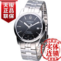 Tissot/天梭 T049.407.11.057.00