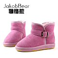 JakobBear/雅格熊 5828