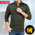 Afs Jeep/战地吉普 29801