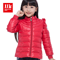 JJLKIDS DGDY3017