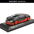 Minichamps 400110840