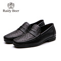 Raidy Boer/雷迪波尔 RDAC36001