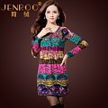 JENROO/简绒 888778