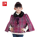 JJLKIDS GQA41208