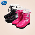 Disney/迪士尼 RW405004