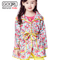 GoGirl B2121H09