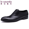 Le Saunda/莱尔斯丹 LS5MM08552