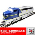 BACHMANN/百万城 61801