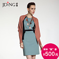 JDING/娇鼎 CND2206