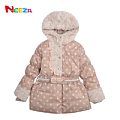 Neeza GL1031