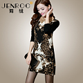 JENROO/简绒 888639