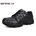 Serene/西瑞 XR13CH6179