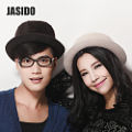 JASIDO/雅狮顿 13HX10053