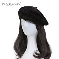 VIS ROCK V134Y0007