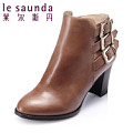 Le Saunda/莱尔斯丹 OU5T70205